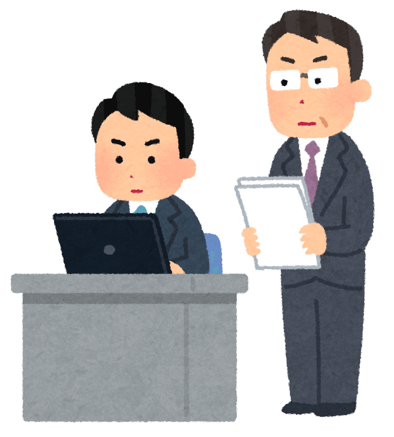 監査・監督する男性のイラスト