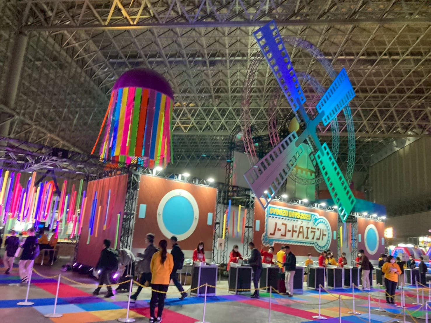 幕張メッセでの Cybozu Days 会場の様子