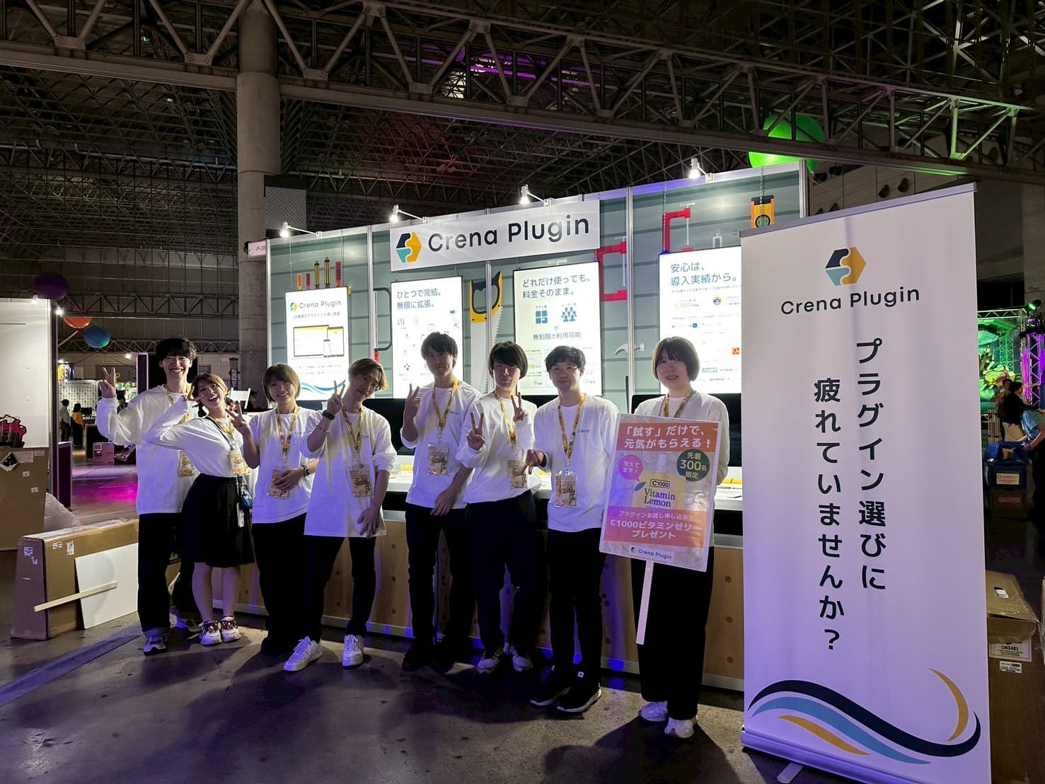 Cybozu Days 2025 会場の様子（ブース周辺）