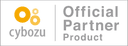 cybozu Official Partner Product