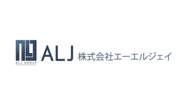 株式会社エーエルジェイ ロゴ