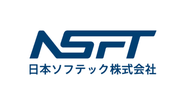 日本ソフテック株式会社 ロゴ