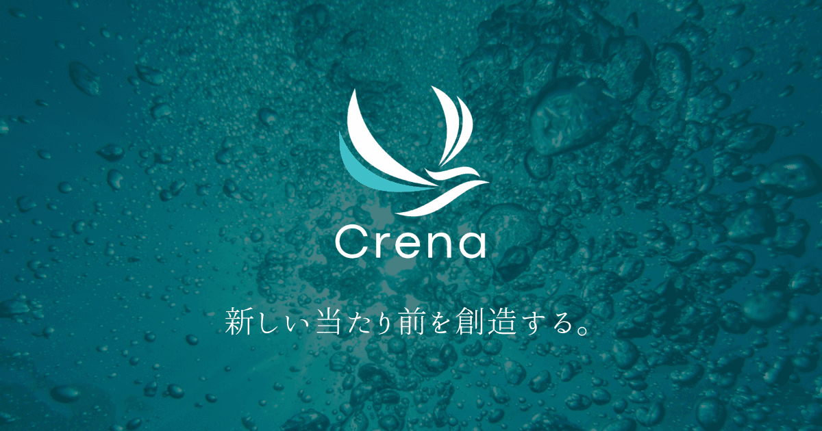 「サイボウズ社内の開発事例で学ぶ、kintone カスタマイズのチーム開発」に行ってきました