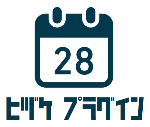 この記事はこんな方にオススメの案内画像