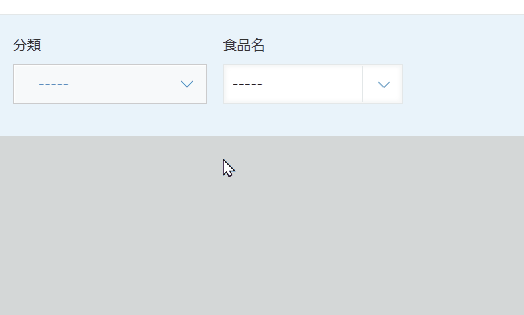 連動したドロップダウンを作成するのデモ画面